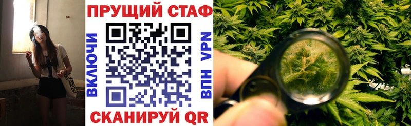 Продажа наркотиков Кашира Бошки Шишки  АМФ  СК  ГАШИШ  МЕФ 