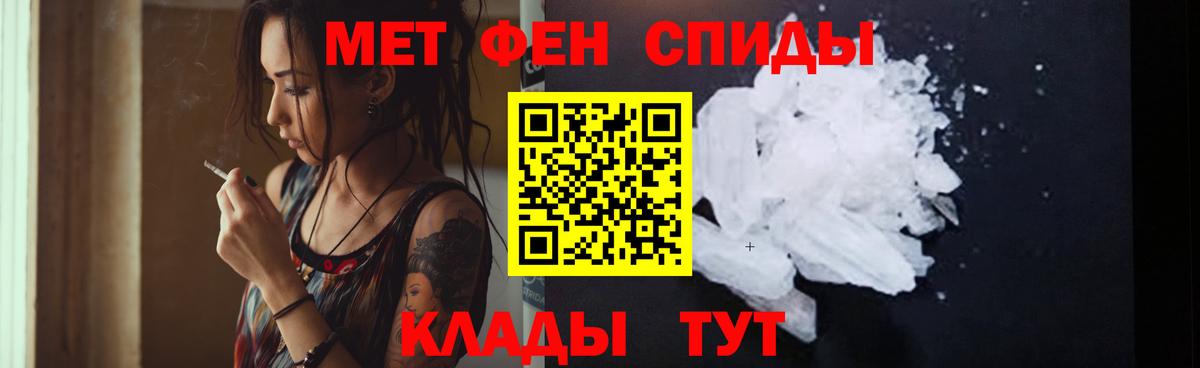 Amphetamine 97%  Amphetamine  Амфетамин  Кашира 