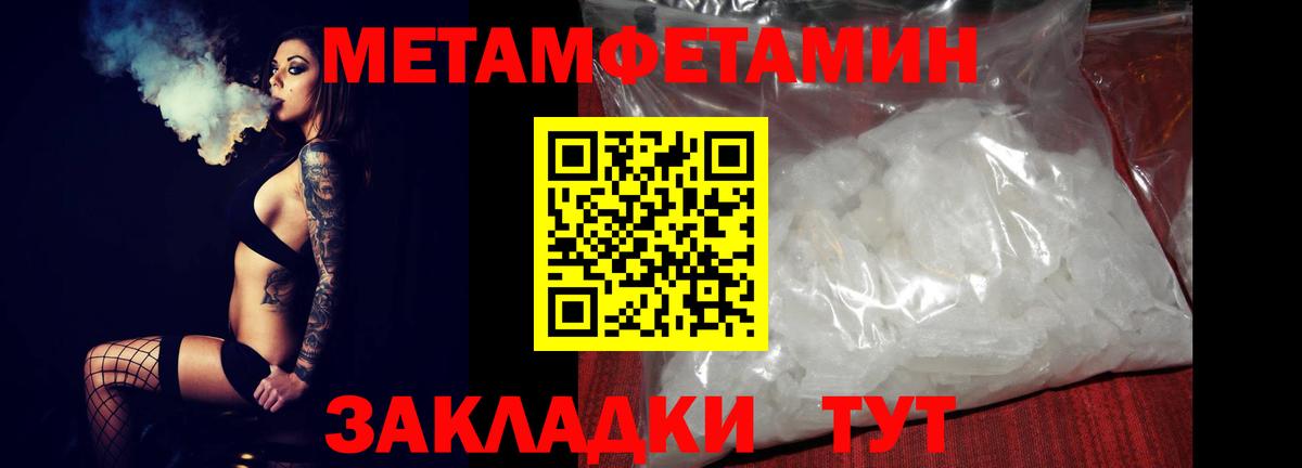 Кашира  Amphetamine  Вход с VPN  АМФЕТАМИН Premium 