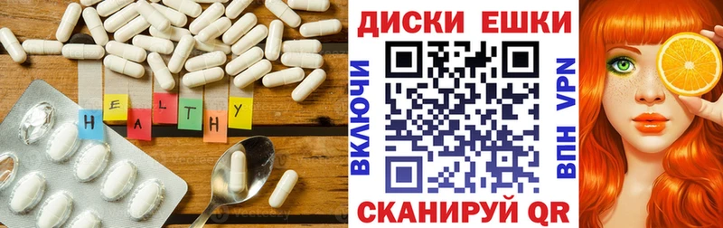 МЕГА   Кашира  Ecstasy TESLA  закладка 