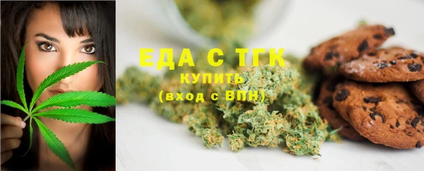 хмурый Новокубанск