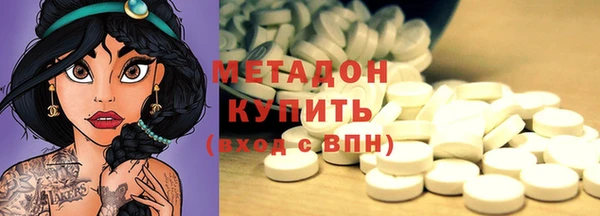 хмурый Новокубанск