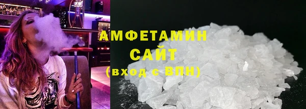 apvp Нефтегорск