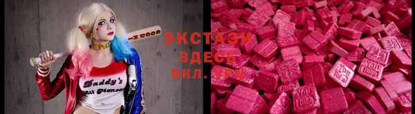каннабис Нея