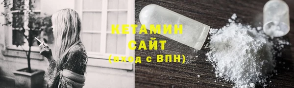 кокаин Новодвинск