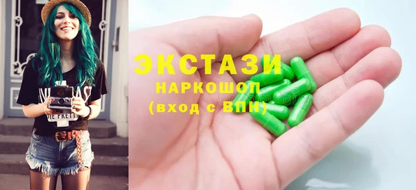 кокаин Новодвинск