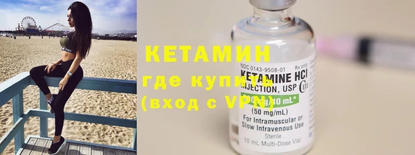 кокаин Новодвинск