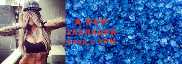 каннабис Нея