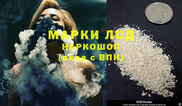 хмурый Новокубанск