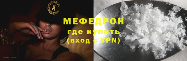 хмурый Новокубанск