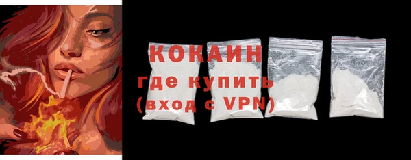хмурый Новокубанск