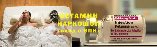 хмурый Новокубанск