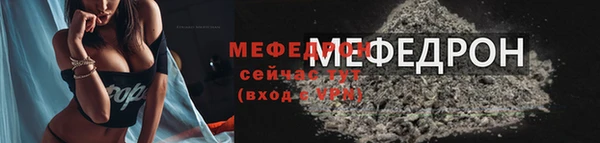 хмурый Новокубанск