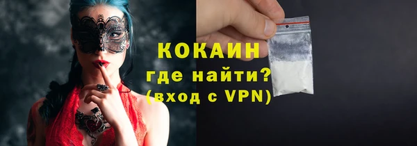 каннабис Нея