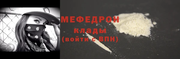 хмурый Новокубанск