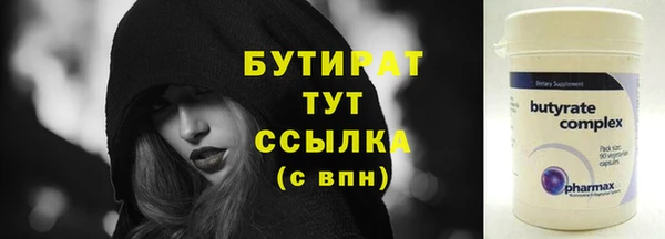 кокаин Новодвинск