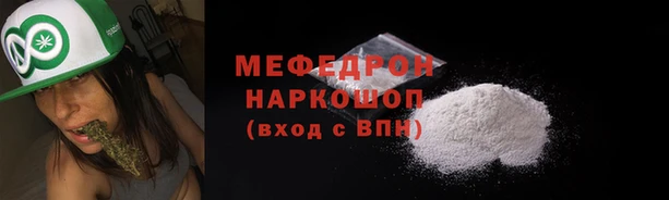 хмурый Новокубанск