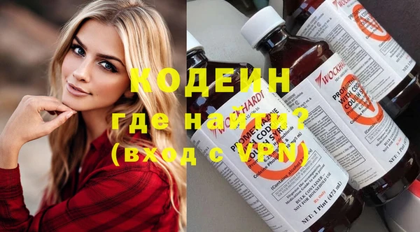кокаин Новодвинск