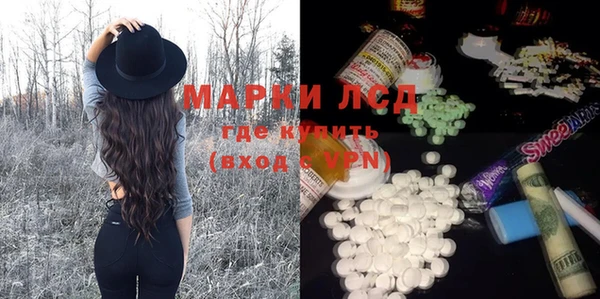кокаин Новодвинск