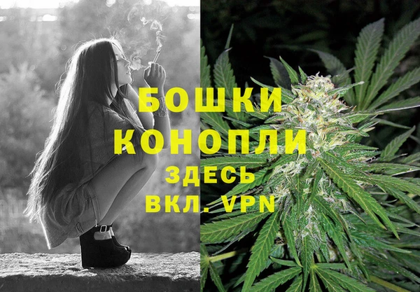хмурый Новокубанск
