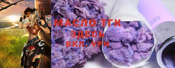 кокаин Новодвинск