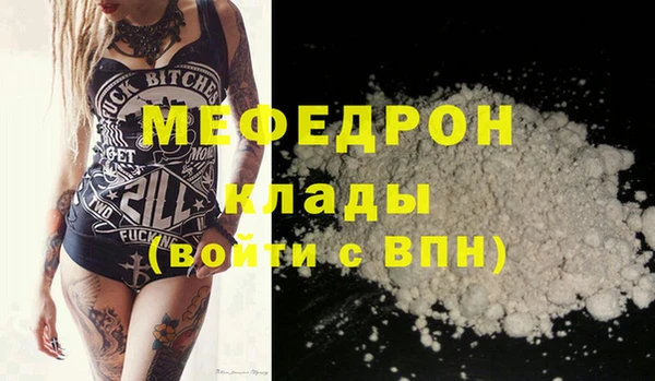 кокаин Новодвинск