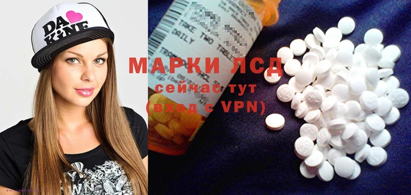 кокаин Новодвинск