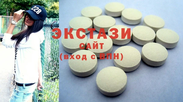 apvp Нефтегорск