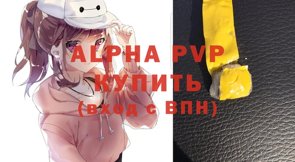 хмурый Новокубанск