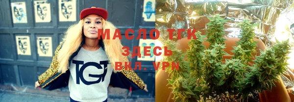 кокаин Новодвинск