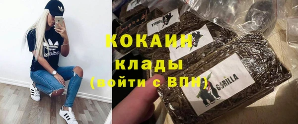хмурый Новокубанск