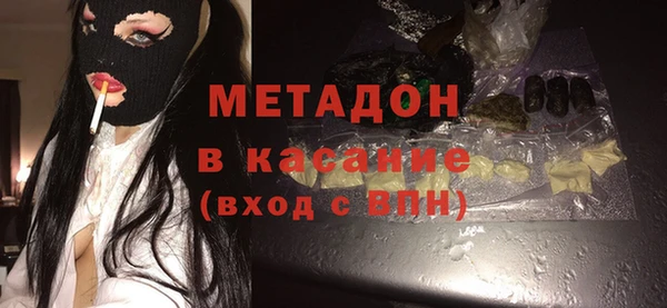 твердый Новозыбков