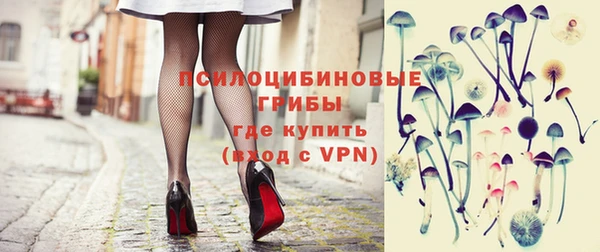 хмурый Новокубанск