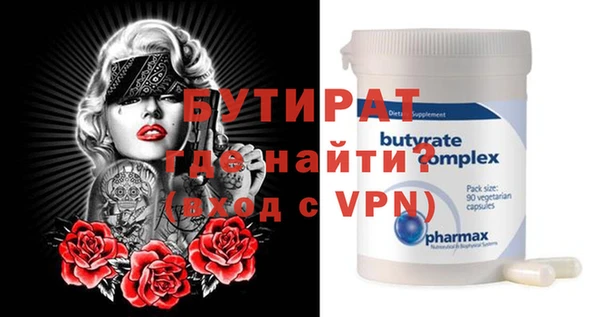 хмурый Новокубанск