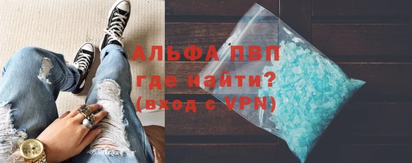 кокаин Новодвинск