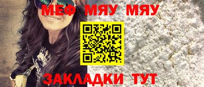 мдпв Кинель