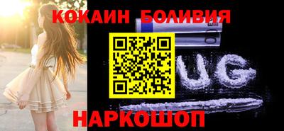 спайс Гусев