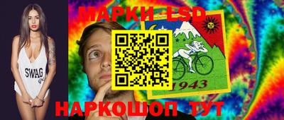 спайс Гусев