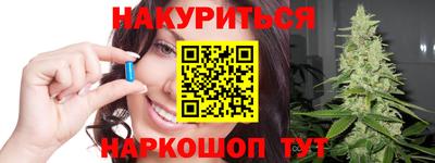 соль ск Берёзовский