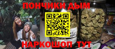спайс Гусев