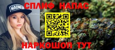 прущий лед Гусиноозёрск