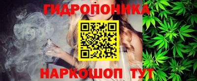 соль ск Берёзовский