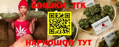 соль ск Берёзовский