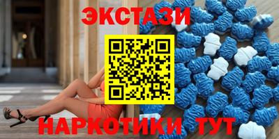 спайс Гусев