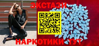 спайс Гусев