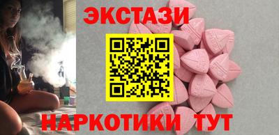 прущий лед Гусиноозёрск