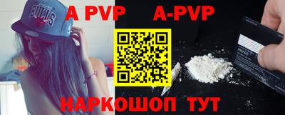 спайс Гусев