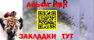 спайс Гусев