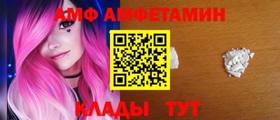 кокаин Кимры