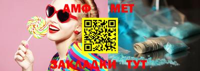 соль ск Берёзовский